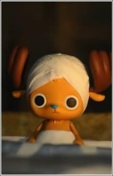 Крик сердца