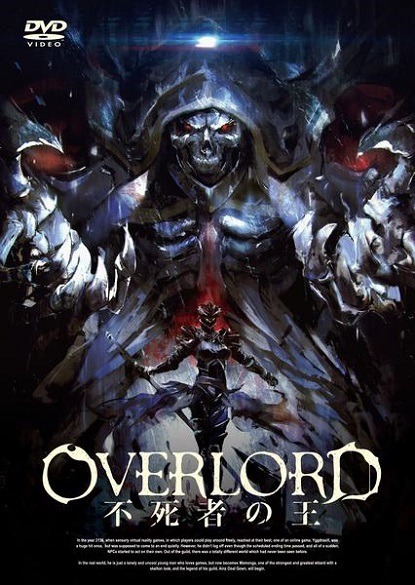 Пле-пле-плеяды — Театральная версия