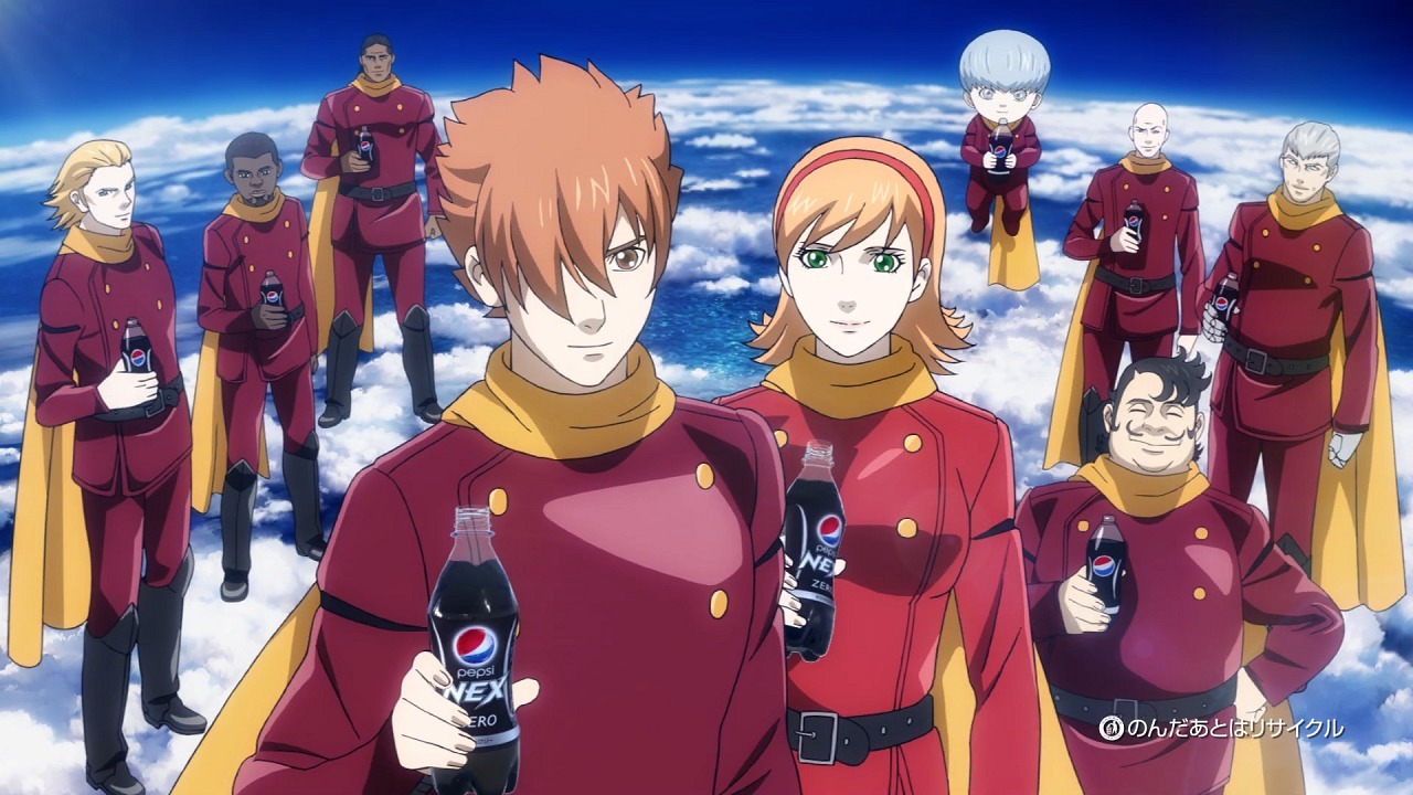 009 Ответ: Киборг и Pepsi Nex