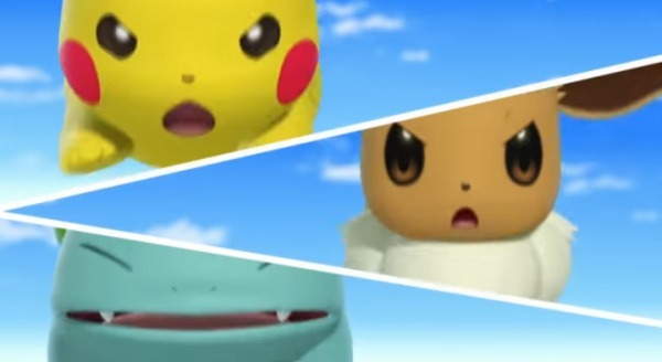 День спорта