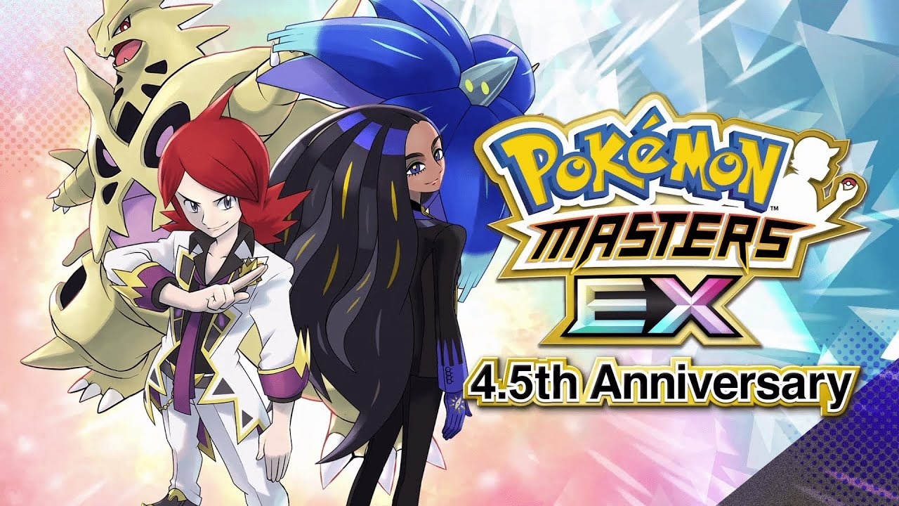 Pokemon Masters EX