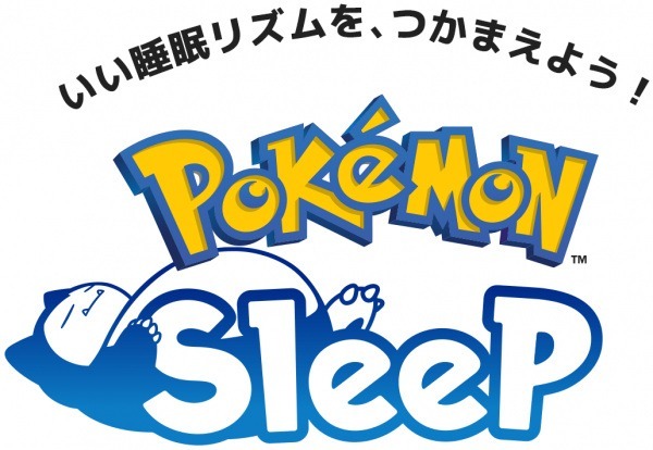 Реклама Pokemon Sleep
