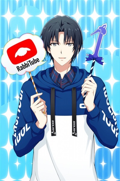 Бросьте вызов создателю!