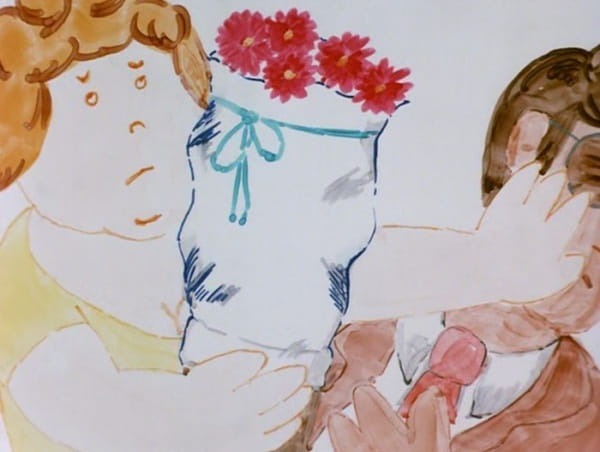 С любовью от сакуры