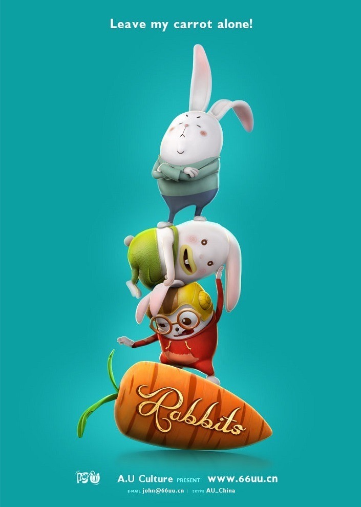 Три кролика