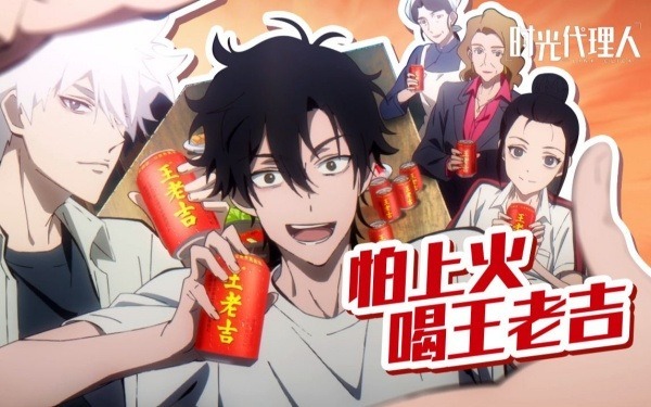 В критический момент всё зависит от Гуан Лу!