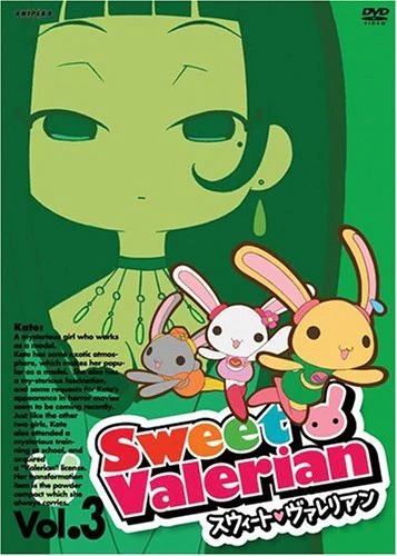 Сладкая валерьянка: Спецвыпуски