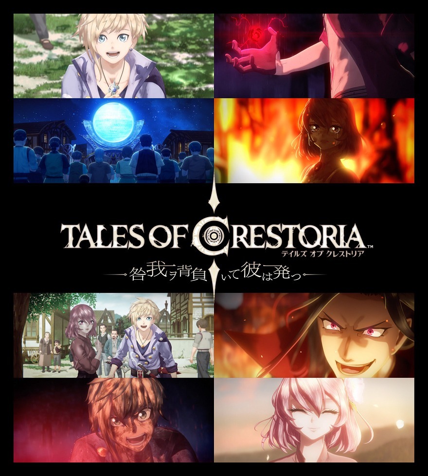 Пробуждение греха