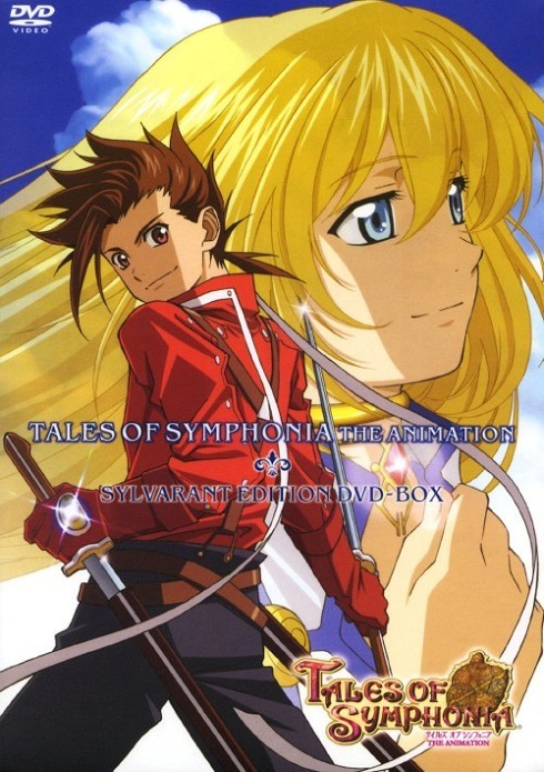 Возвращение частных уроков профессора Кратоса