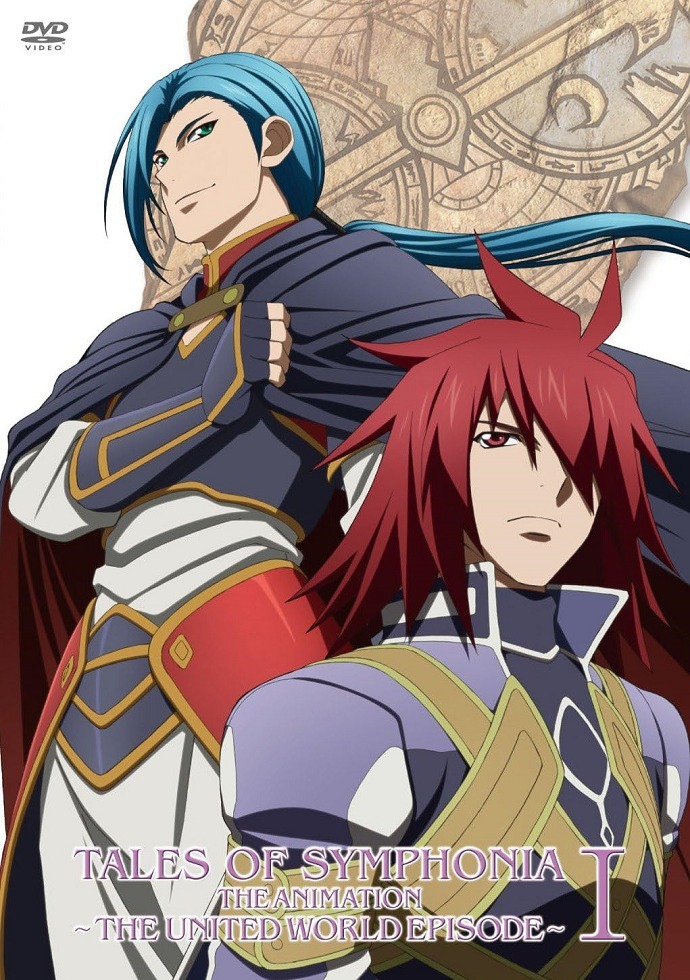 Объединённый мир — Спецвыпуски