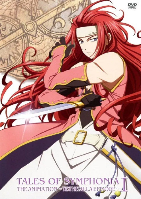 Тесе-Ала — Спецвыпуски