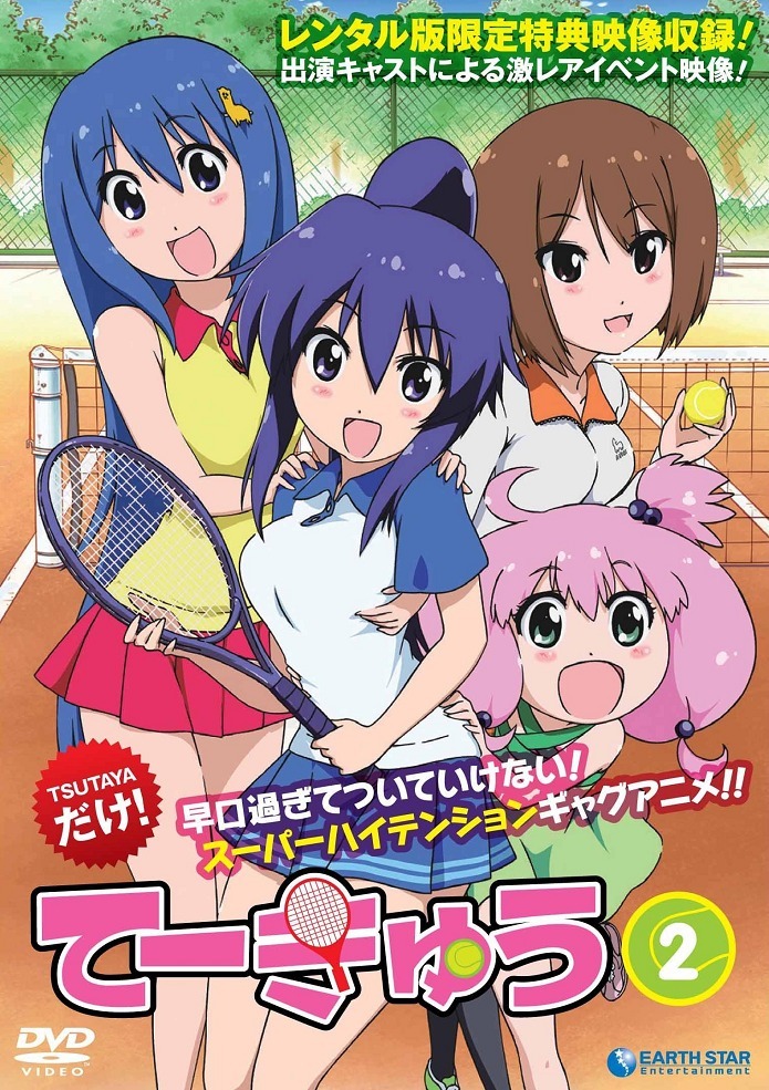 Спецвыпуски