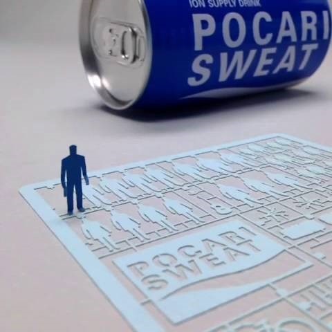 Terada Mokei x Pocari Sweat