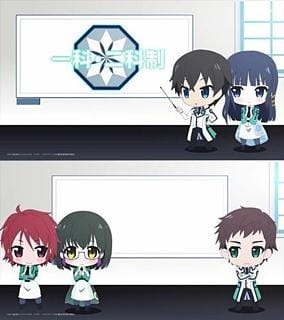 Спецвыпуски