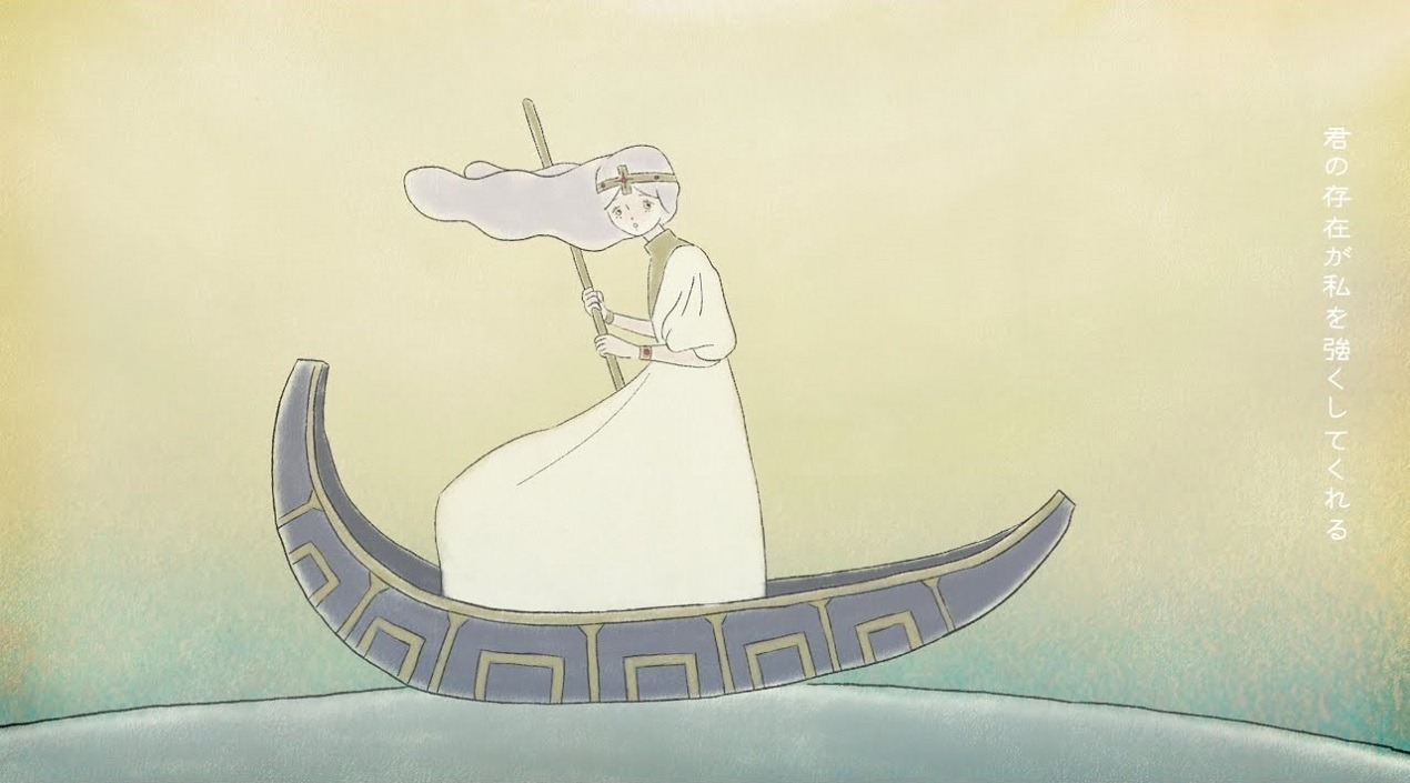 Огненная серенада