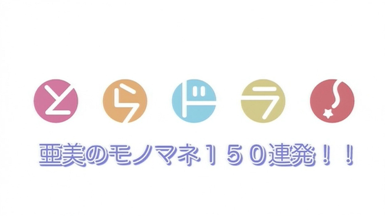 Марафон ста пятидесяти пародий от Ами