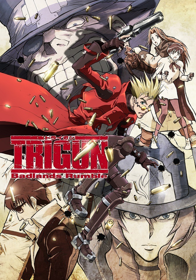 Переполох в пустошах