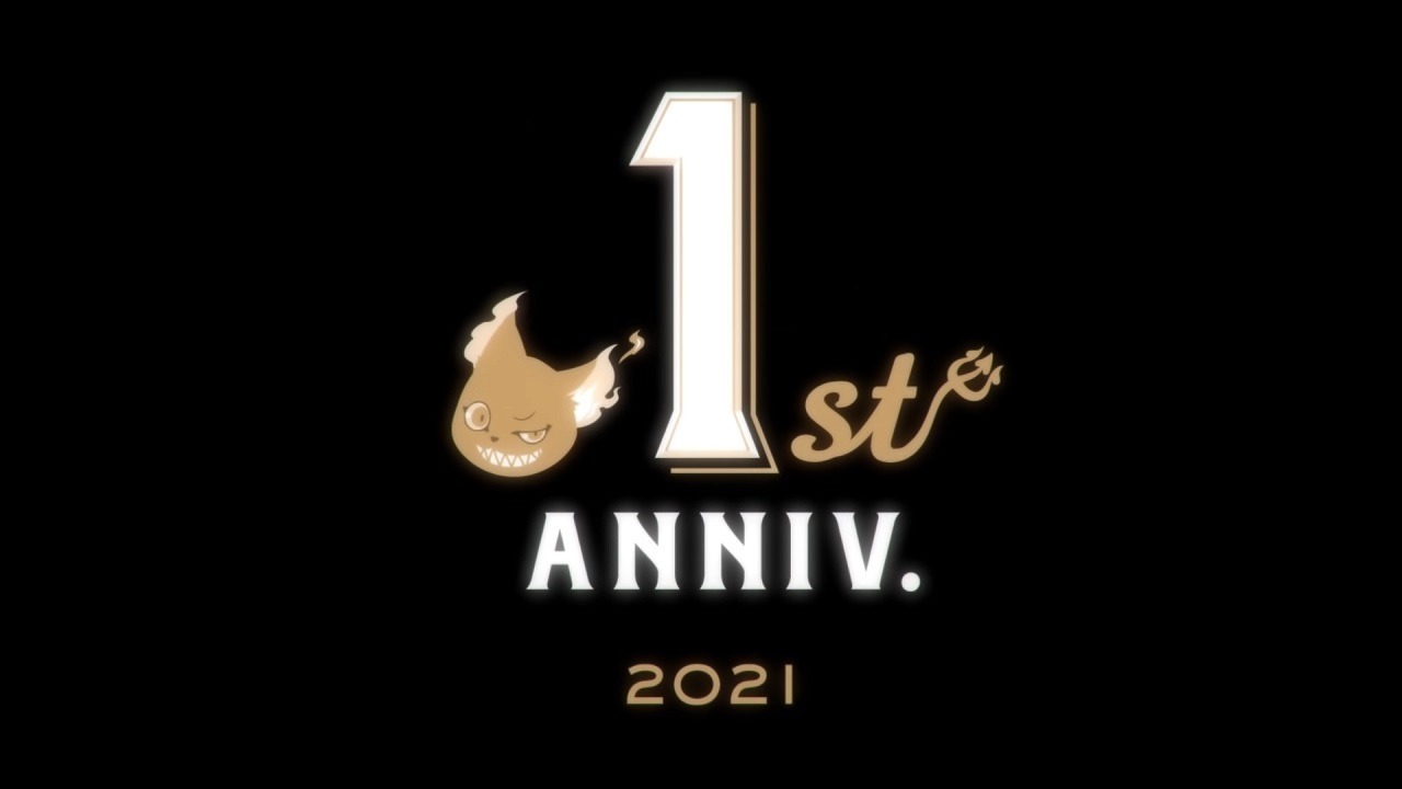 Искажённая страна чудес: Первая годовщина