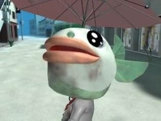 Ух ты, начальник!