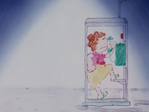 Зловещий звонок