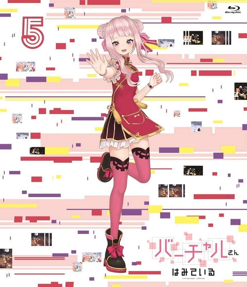 Спецвыпуски