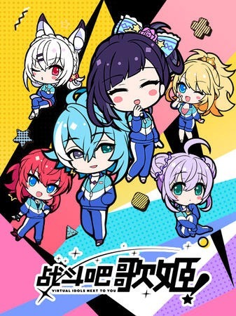 Битва певиц! Сверкай каждый день